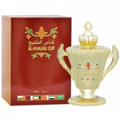 Al khaleej Cup Al Haramain...